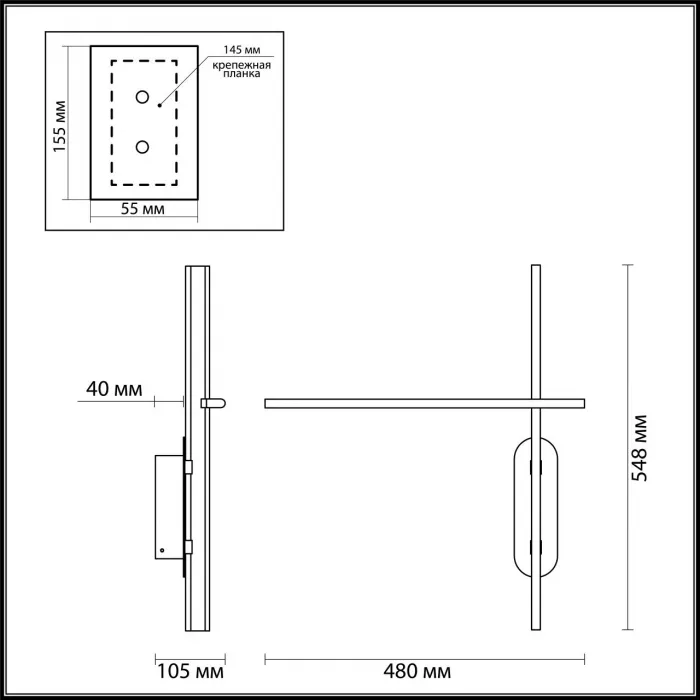 Настенный светильник Odeon Light L-VISION ODL20 196 3890/20WLP LED 3000K/4000K (перекл. ч/з тумблер) 20W 220V RUDY Чёрный от ImperiumLoft