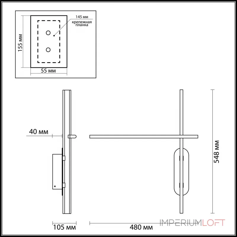Настенный светильник Odeon Light L-VISION ODL20 196 3890/20WLP LED 3000K/4000K (перекл. ч/з тумблер) 20W 220V RUDY Чёрный