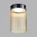 Потолочный светильник Odeon Light L-VISION ODL24 303 5047/15LC LED 15W 4000К 1676Лм PILLARI Жёлтый