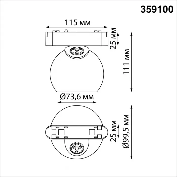 Трековый светильник SMAL Novotech SHINO NT23 053 359100 IP20 LED 4000K 12W 48V 960Лм SMAL Чёрный от ImperiumLoft