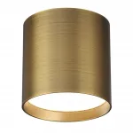 Потолочный светильник Odeon light Hightech 7128/8CL