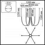 Подвесная люстра Odeon light Hightech 7149/70L
