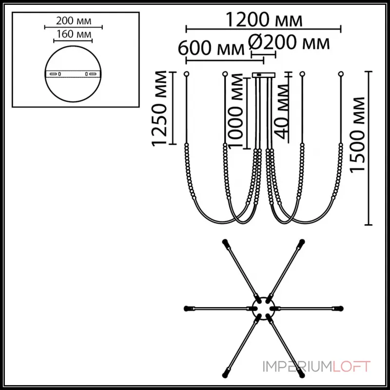 Подвесная люстра Odeon light Hightech 7149/70L