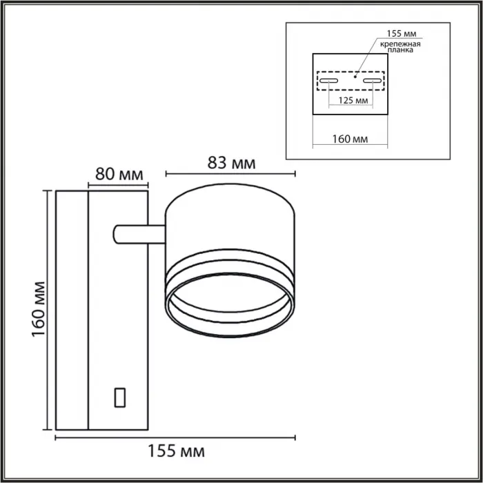 Бра Lumion Moderni 8339/1W от ImperiumLoft
