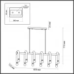 Потолочный светильник Lumion MODERNI LN23 119 5699/12C E14 12*60W 220V CASPIAN Белый от ImperiumLoft