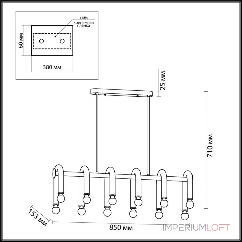 Потолочный светильник Lumion MODERNI LN23 119 5699/12C E14 12*60W 220V CASPIAN Белый от ImperiumLoft Потолочный светильник Lumion MODERNI LN23 119 5699/12C E14 12*60W 220V CASPIAN Белый от ImperiumLoft