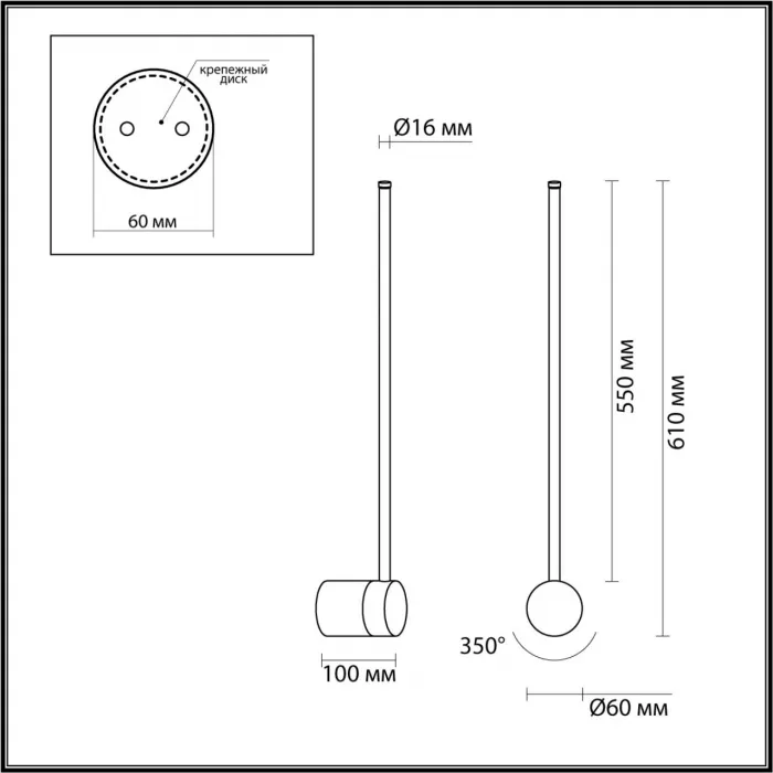 Настенный светильник Odeon light Hightech 4335/12WGP от ImperiumLoft
