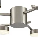 Потолочная люстра Lumion Comfi 8115/6C
