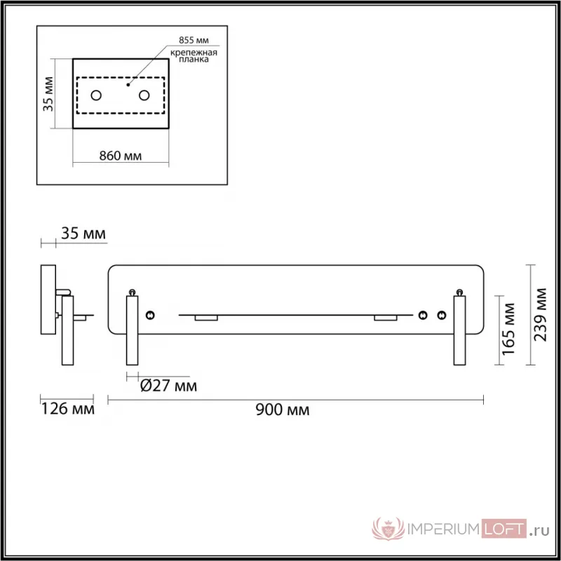 Настенный светильник Lumion LEDIO LN23 057 5683/17WL LED 17W 3000K 950Лм 220V COSI Чёрный от ImperiumLoft