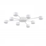Потолочная люстра Lumion Comfi 8343/8C