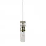 Подвесной светильник Lumion Moderni 8277/1A