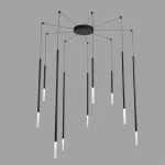 Люстра Lumion Ledio 8400/27L