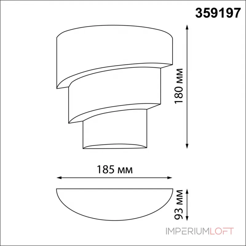 Светильник ландшафтный светодиодный Novotech STREET NT23 361 359197 IP54 LED 12W 220-240V 4000K 720Лм STRAIT Белый