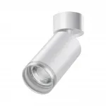 Светильник накладной IP20 GU10 9W 220V ULAR 370884 OVER NT22 253 Белый