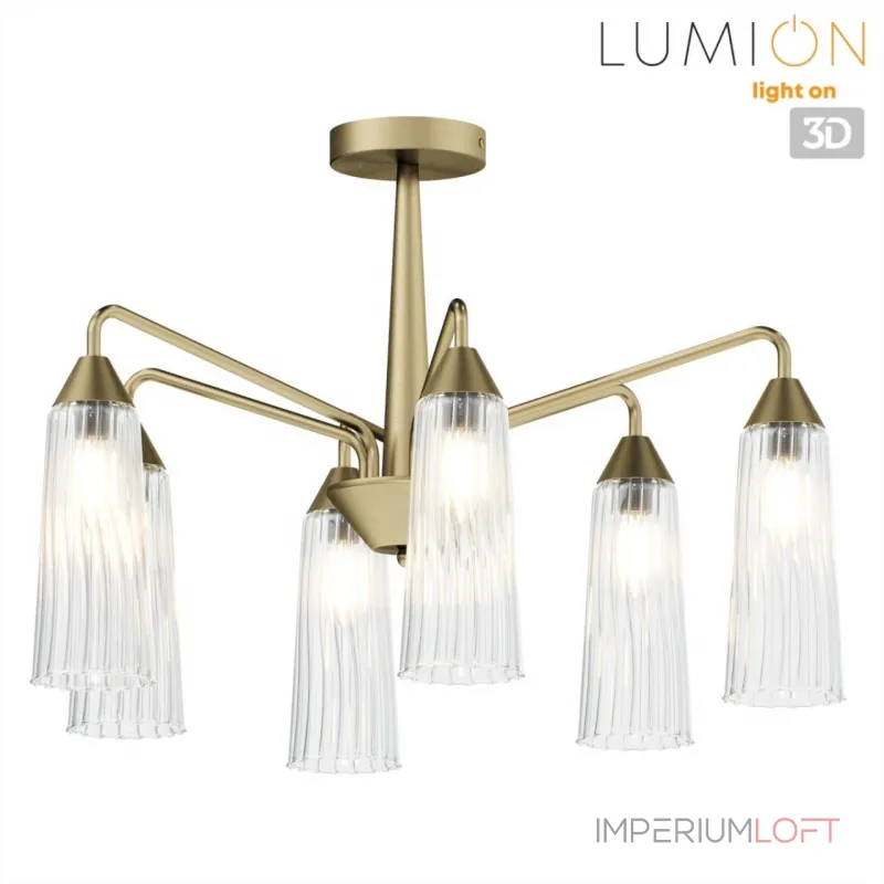 Люстра на штанге Lumion Moderni 6584/6C