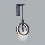 Настенный светильник Odeon Light Hightech 7057/45L