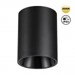Светильник накладной Novotech Over 6654/6WL