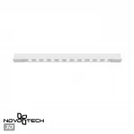 Трековый светильник Novotech Shino 6658/14GL