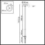 Ландшафтный светильник Odeon light Nature 7189/6GLA