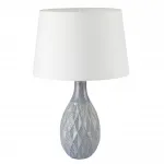 Настольная лампа Lumion Moderni 6530/2L