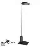 Светильник ландшафтный Novotech Street 6650/1WL3