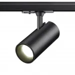 Светильник трековый однофазный трехжильный Novotech PORT NT23 121 359162 IP20 LED 24W 220V 4000К 2300Лм SELENE Чёрный