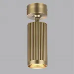 Потолочный светильник Odeon Light Hightech 7758/48L