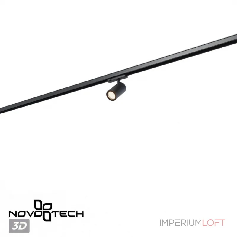 Светильник трехфазный трековый светодиодный Novotech Port 359560