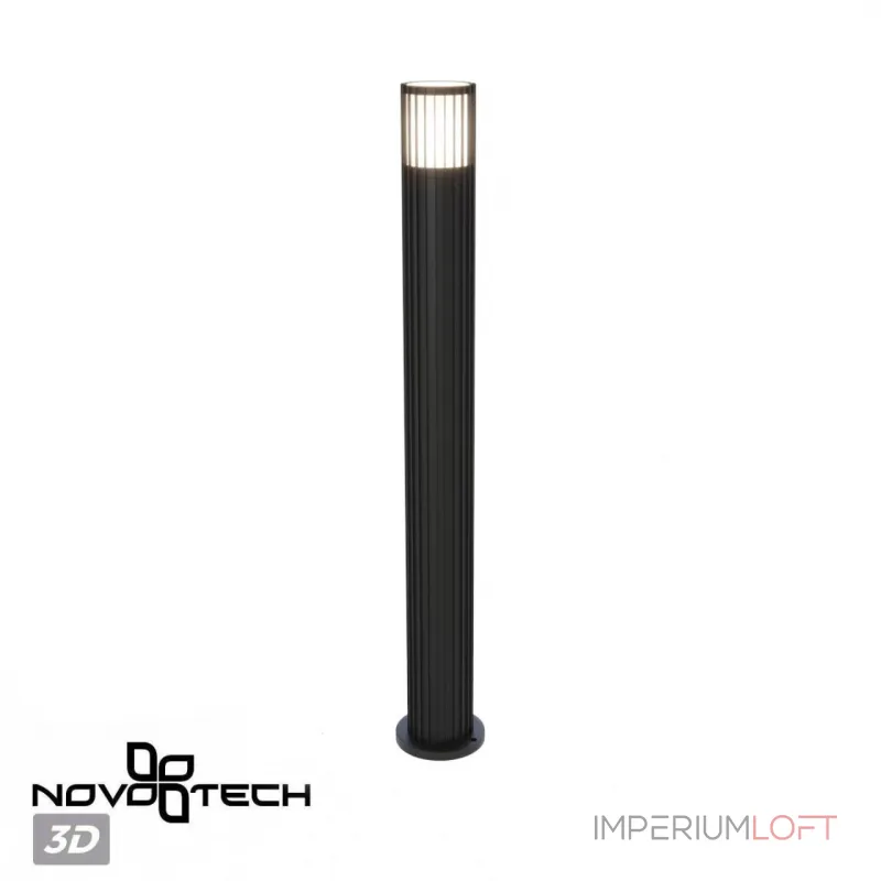 Светильник ландшафтный Novotech Street 370994