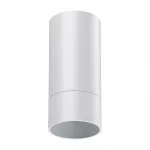 Светильник накладной IP20 GU10 9W 220V SLIM 370864 OVER NT22 252 Белый от ImperiumLoft
