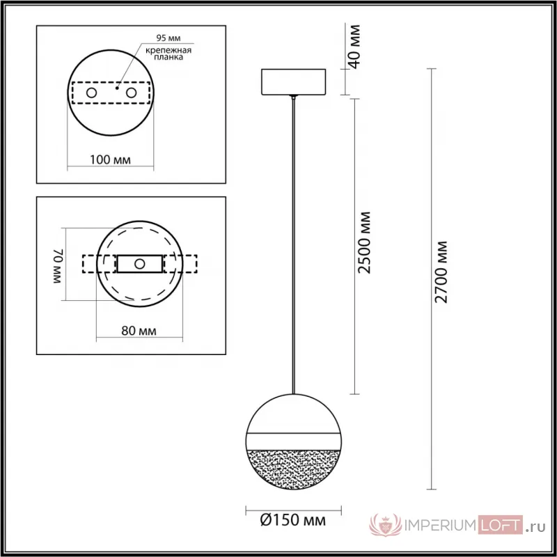 Подвесной светильник Odeon Light L-VISION ODL24 389 5036/12L LED 12W 4000K 600лм RONI Прозрачный от ImperiumLoft