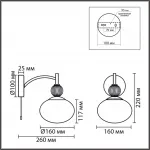 Бра с выключателем Lumion Neoclassi 8273/1W от ImperiumLoft Бра с выключателем Lumion Neoclassi 8273/1W от ImperiumLoft