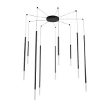 Люстра Lumion Ledio 8400/27L