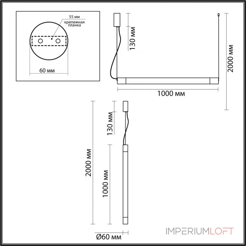 Подвесной светильник Odeon Light L-vision 6686/25L Подвесной светильник Odeon Light L-vision 6686/25L
