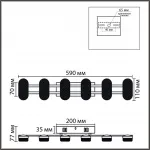 Бра Lumion Ledio 8342/15WL от ImperiumLoft Бра Lumion Ledio 8342/15WL от ImperiumLoft
