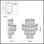 Настенный светильник HALL ODL24 505 Odeon Light 5073/2W E14 2*40W WAYTA Прозрачный от ImperiumLoft