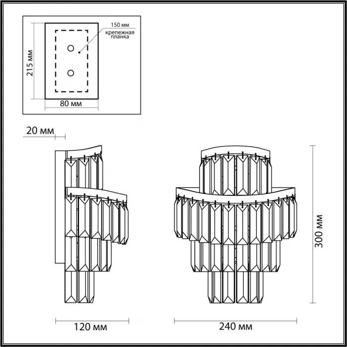 Настенный светильник HALL ODL24 505 Odeon Light 5073/2W E14 2*40W WAYTA Прозрачный от ImperiumLoft