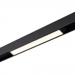 Трековый смарт-светильник Novotech Shino 6686/15L от ImperiumLoft