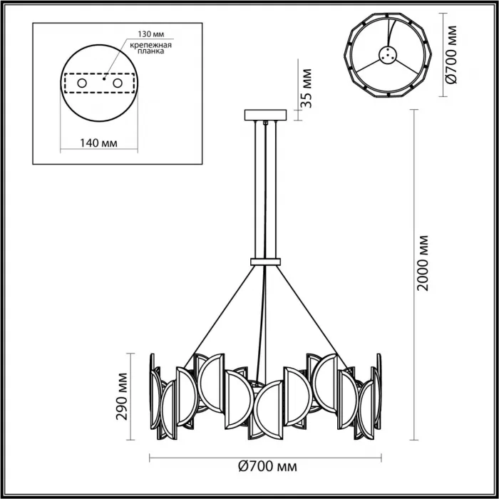 Люстра Odeon Light L-vision 7091/15CL от ImperiumLoft