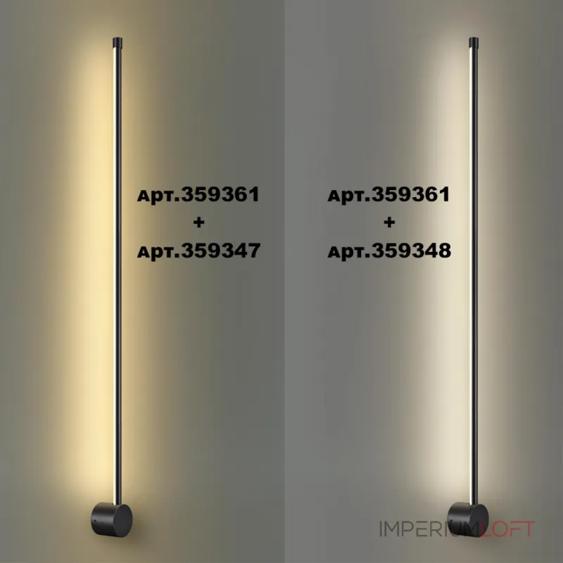Светильник линейный светодиодный Novotech Konst 6625/1L