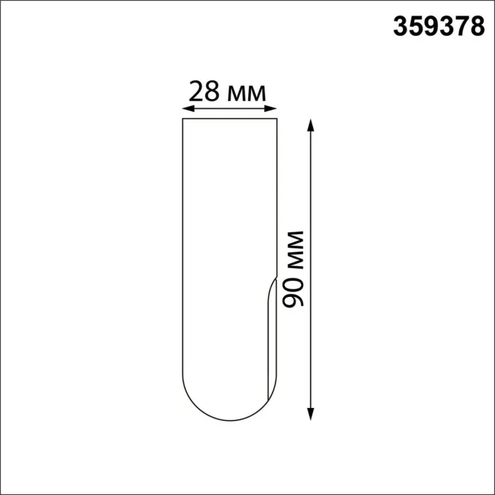 Заглушка торцевая Novotech Konst 6639/16WL от ImperiumLoft