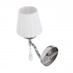 Бра Lumion Classi 8316/1W