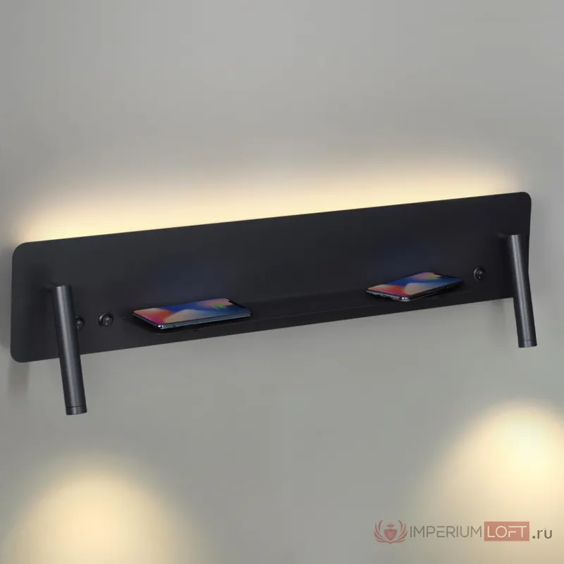 Настенный светильник Lumion LEDIO LN23 057 5683/17WL LED 17W 3000K 950Лм 220V COSI Чёрный от ImperiumLoft