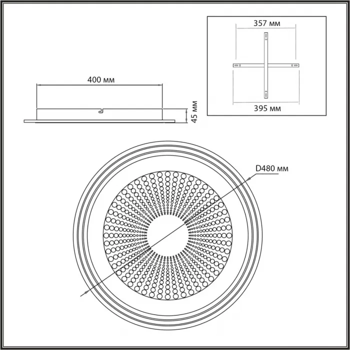 Потолочный светильник Сонекс Mitra led 80вт ø480 8191/9C от ImperiumLoft