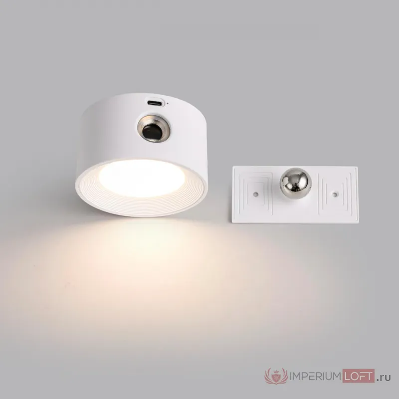 Бра Lumion Ledio 135260 от ImperiumLoft