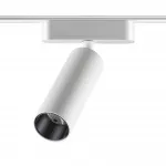 Трековый светильник SMAL Novotech SHINO NT23 049 359257 IP20 LED 15W 48V 1275Лм 3000К SMAL Белый