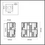 Настенный светильник Odeon Light HALL ODL24 495 5072/28WLLED 15W 3700K CROSSA Белый