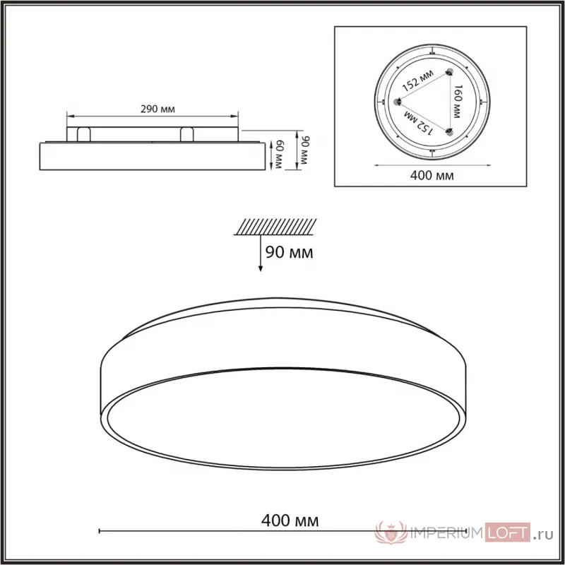 Потолочный светильник Сонекс Mitra led 36вт ø400 8232/6 от ImperiumLoft