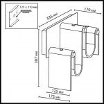 Настенный светильник Odeon light L-vision 5105/16WL от ImperiumLoft