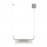 Подвесной светильник Lumion Suspentioni 8258/2